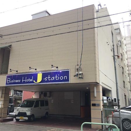 J Station Nagoya Extérieur photo